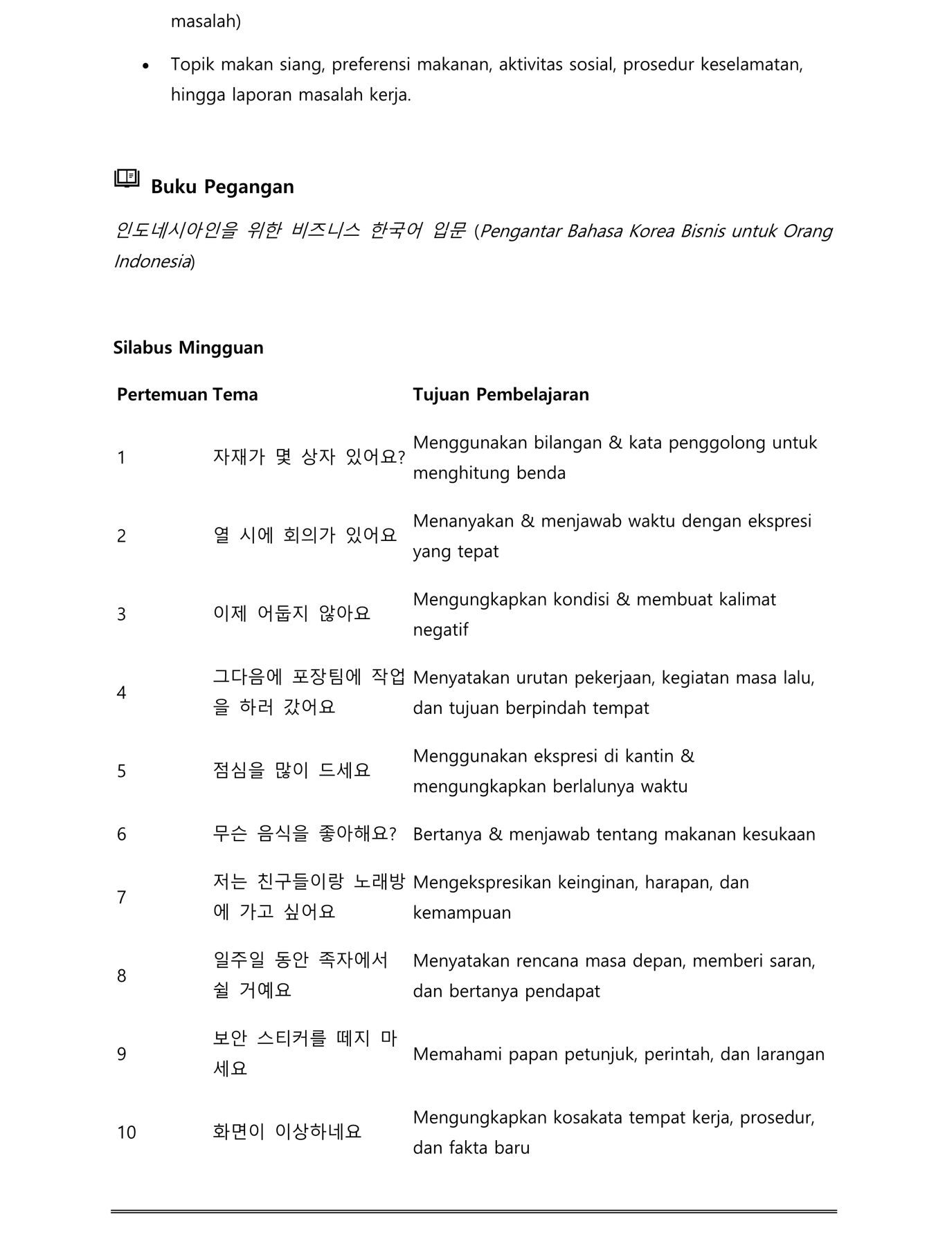 d688fb2c4c5f3cdf82899d7332c93970_1755221570_2135.png