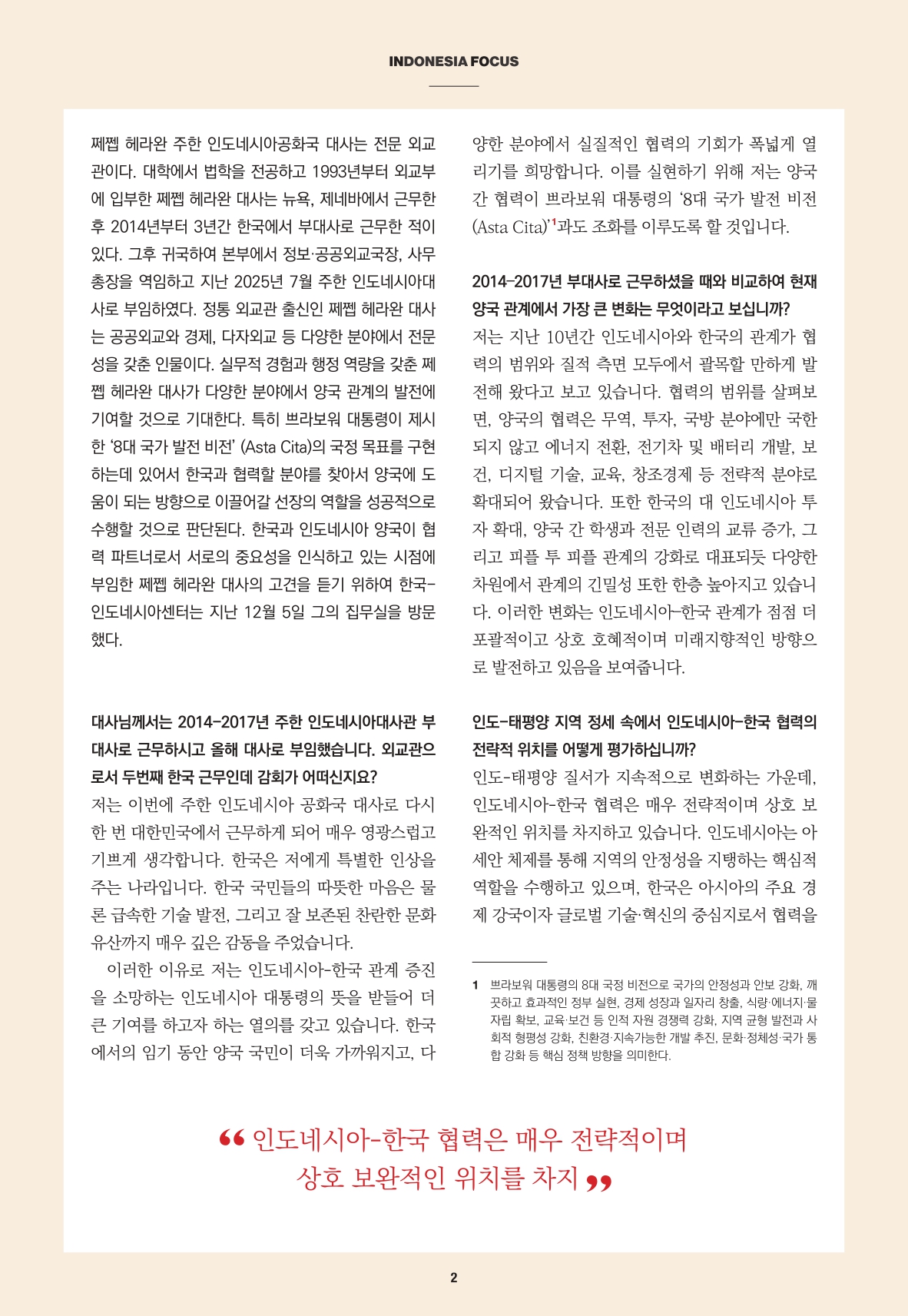 3407b15dcd101e83e21a20a13b44166c_1767760900_8513.jpg 3407b15dcd101e83e21a20a13b44166c_1767760900_8513.jpg