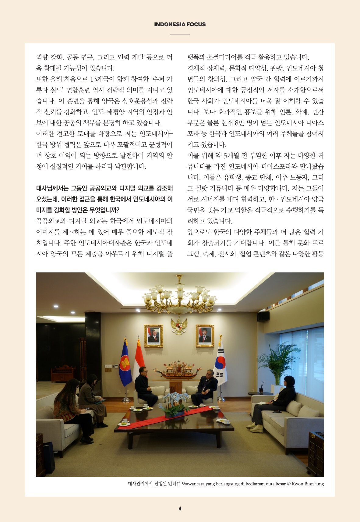 3407b15dcd101e83e21a20a13b44166c_1767760903_7565.jpg 3407b15dcd101e83e21a20a13b44166c_1767760903_7565.jpg