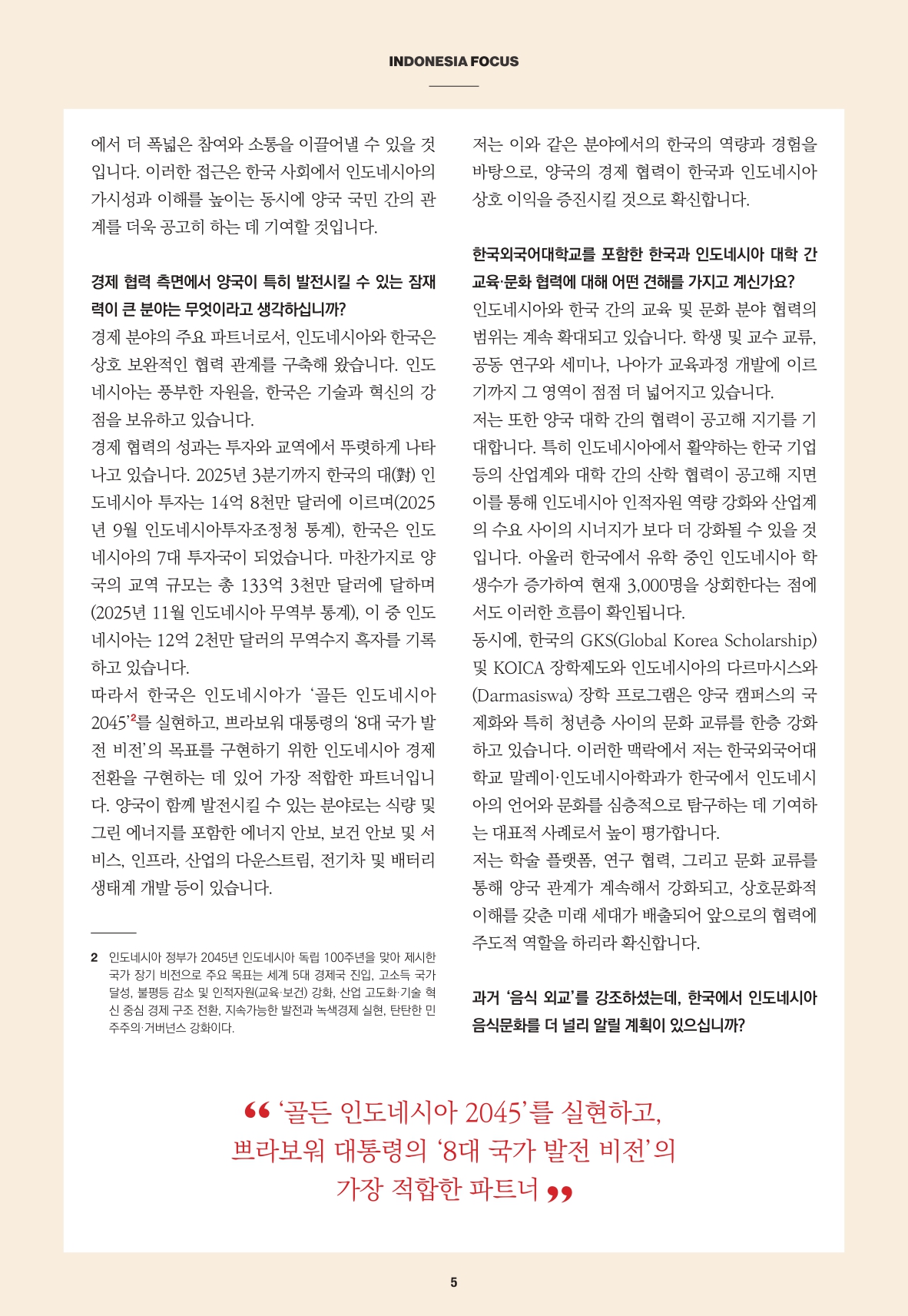 3407b15dcd101e83e21a20a13b44166c_1767760905_7812.jpg 3407b15dcd101e83e21a20a13b44166c_1767760905_7812.jpg