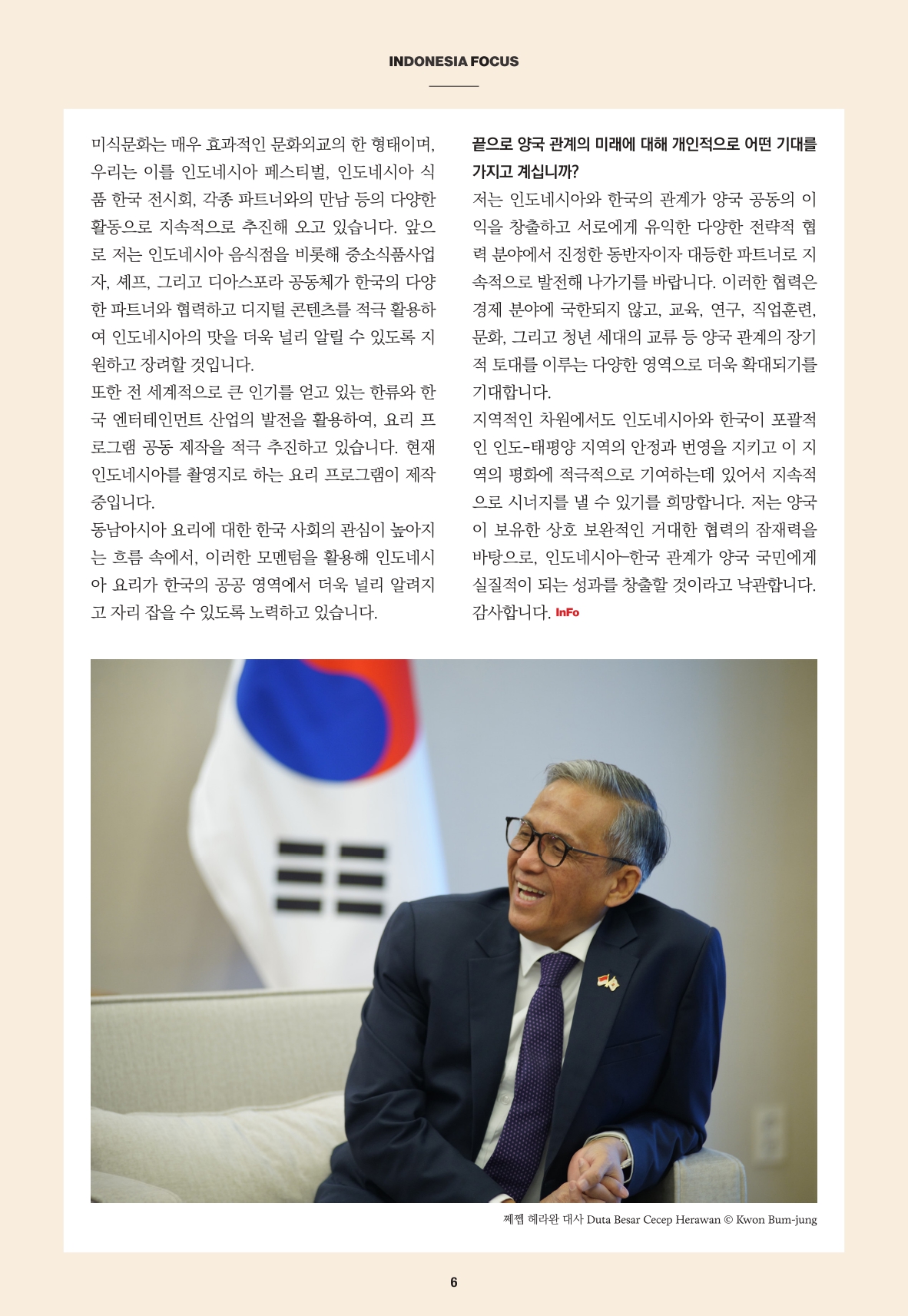 3407b15dcd101e83e21a20a13b44166c_1767760907_044.jpg 3407b15dcd101e83e21a20a13b44166c_1767760907_044.jpg