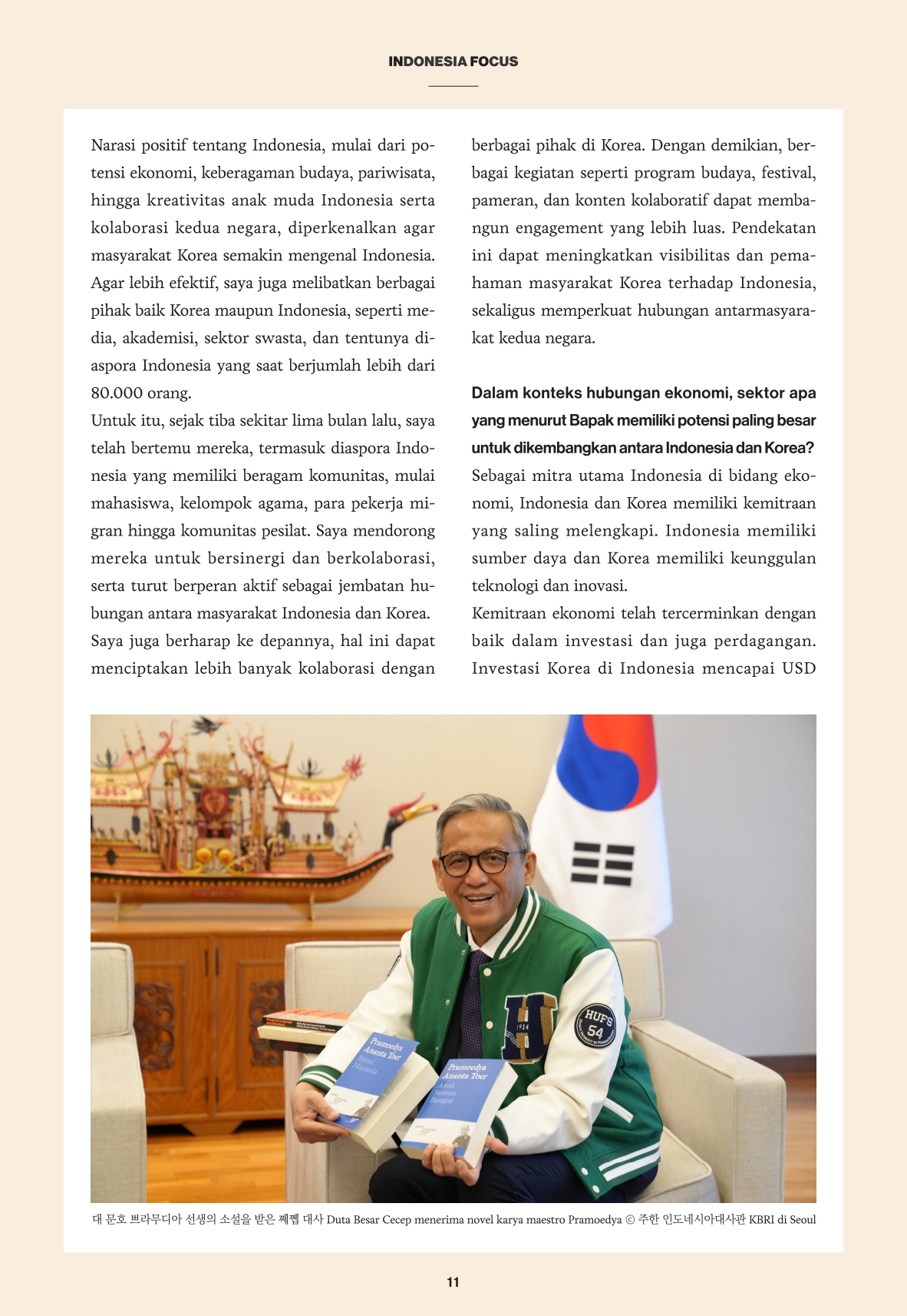 3407b15dcd101e83e21a20a13b44166c_1767760953_1095.jpg 3407b15dcd101e83e21a20a13b44166c_1767760953_1095.jpg